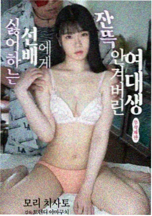 贪吃蛇红包版提现记录与到账时间截图